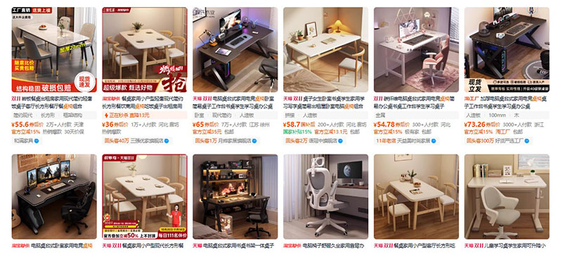 Nhập bàn ghế trên Tmall, Taobao