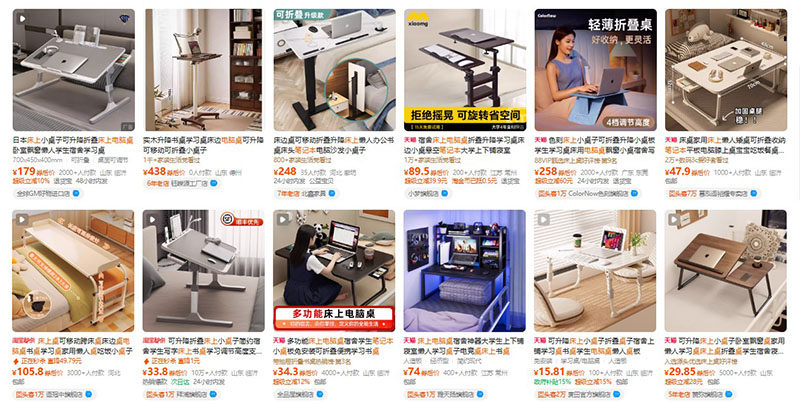 Order bàn kê laptop nội địa Trung trên Tmall, Taobao