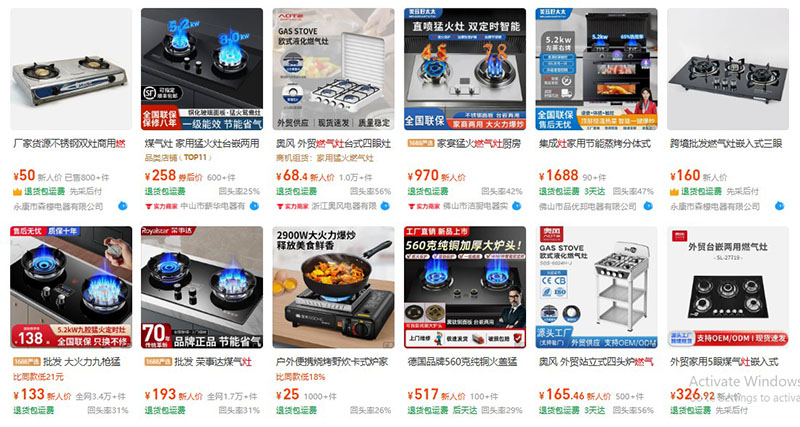 Nhập bếp gas nội địa Trung trên 1688
