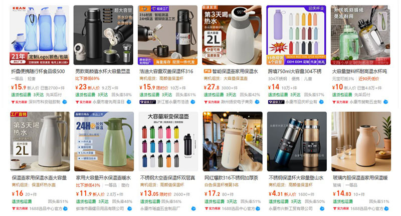 Order bình nước nội địa Trung trên 1688