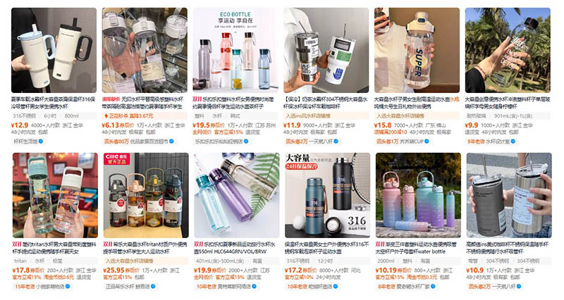 Order bình nước nội địa Trung trên Taobao