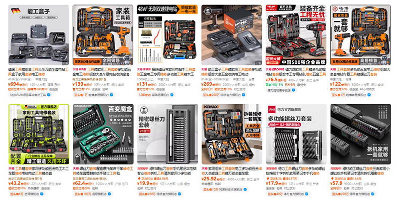 Nhập bộ dụng cụ sửa chữa trên Tmall, Taobao