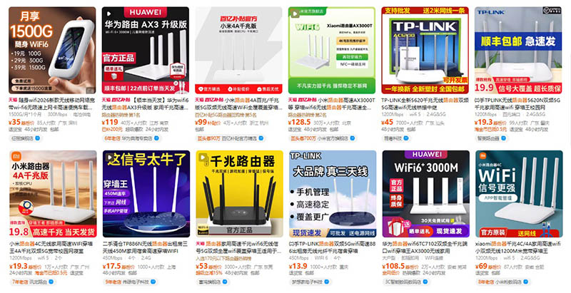 Nhập bộ phát wifi trên Tmall, Taobao