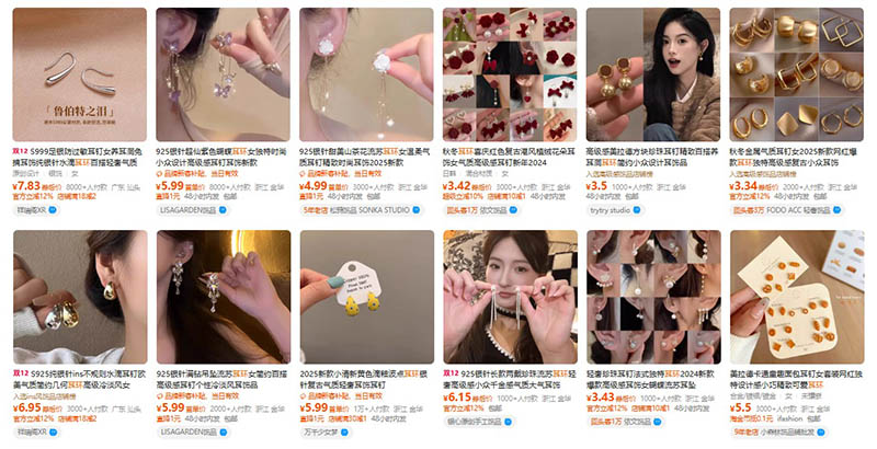 Nhập bông tai nội địa Trung trên Taobao