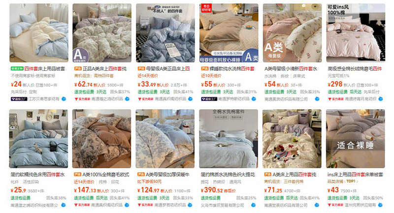 Order chăn ga gối đệm trên 1688