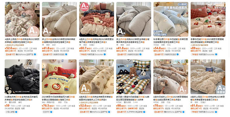 Order chăn ga gối đệm nội địa Trung trên Taobao