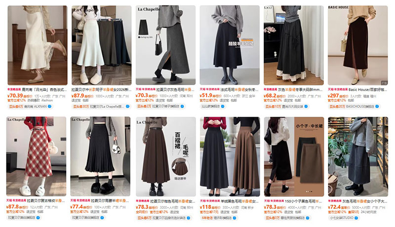 Order chân váy dáng dài trên Tmall, Taobao