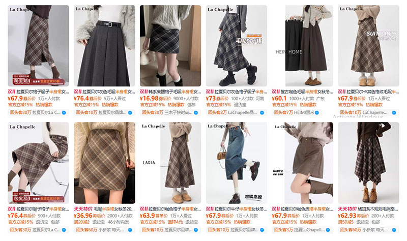 Nhập chân váy nội địa Trung trên Taobao