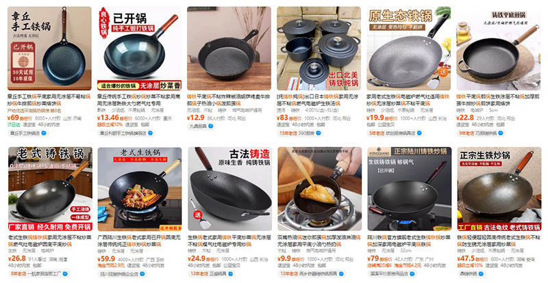 Order chảo gang nội địa Trung trên Taobao