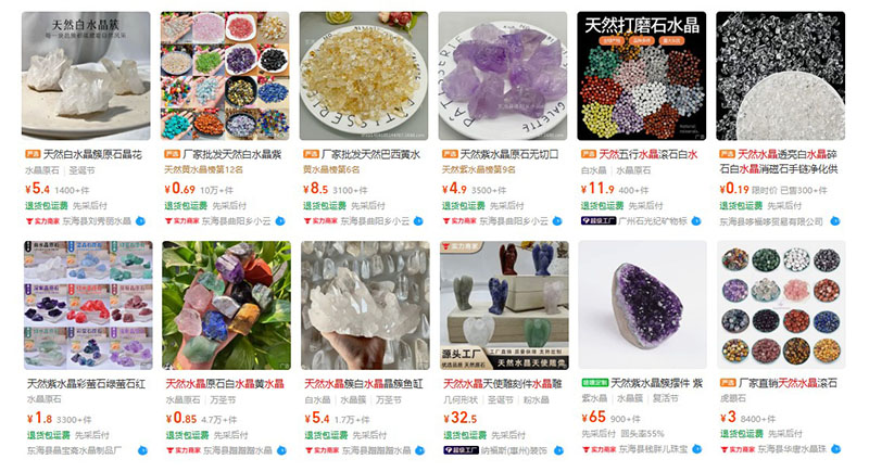 Nhập đá phong thủy nội địa Trung trên 1688