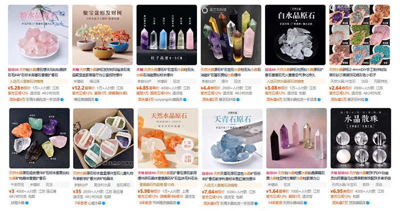 Nhập đá phong thủy nội địa Trung trên Tmall, Taobao