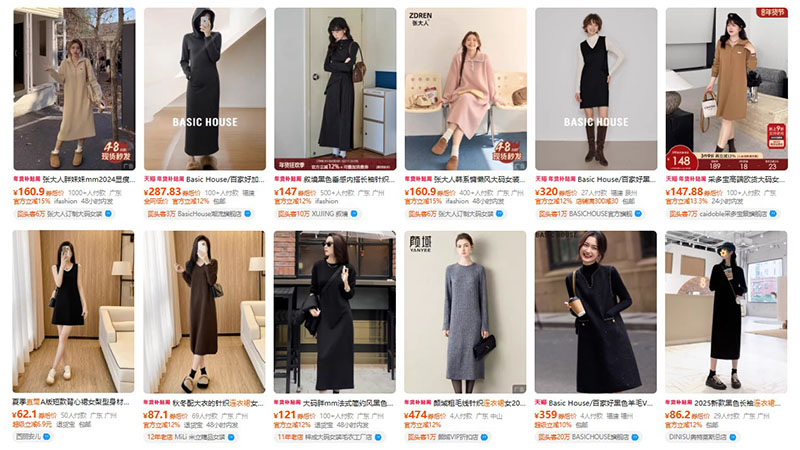 Nhập đầm suông nội địa Trung trên Tmall, Taobao