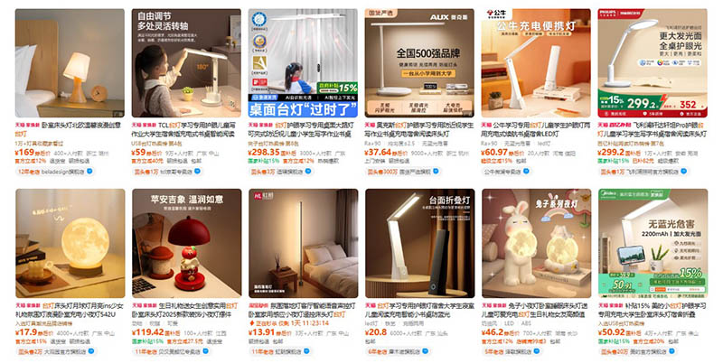 Nhập đèn bàn nội địa Trung trên Tmall