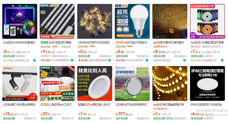 Nhập đèn led nội địa Trung trên 1688