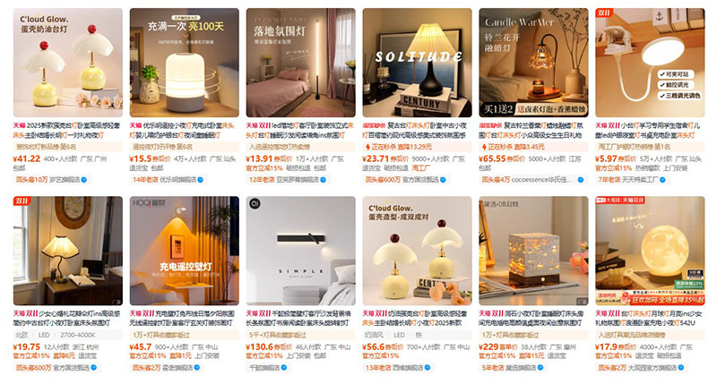 Nhập đèn ngủ nội địa Trung trên Tmall