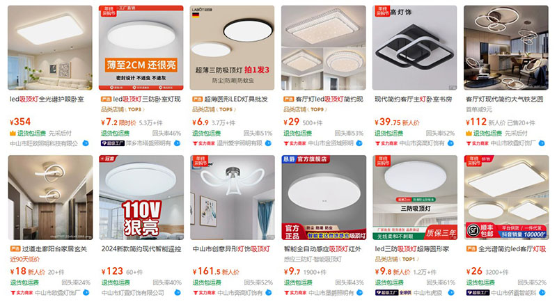 Nhập đèn trần nội địa Trung trên 1688