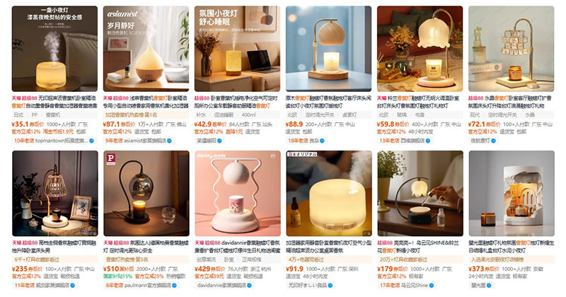 Nhập đèn xông tinh dầu trên Tmall, Taobao