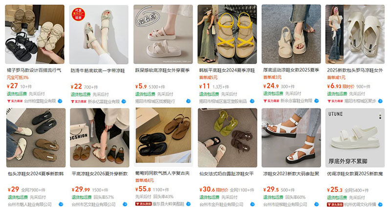 Order dép quai hậu nữ nội địa Trung trên 1688