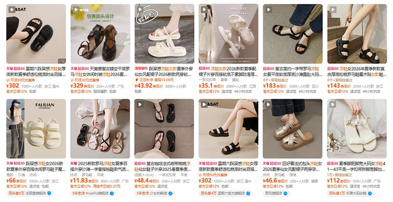 Order dép quai hậu nữ nội địa Trung trên Tmall, Taobao