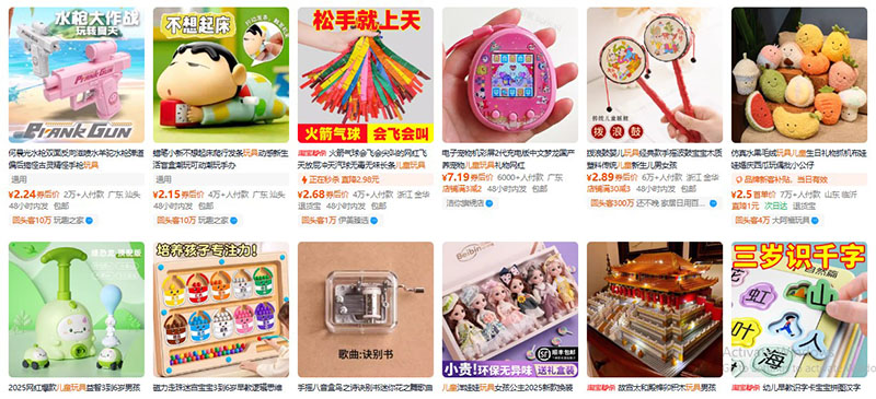 Nhập đồ chơi trẻ em nội địa Trung trên Taobao