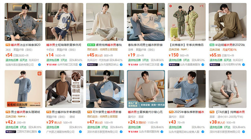 Order đồ ngủ nam nội địa Trung trên 1688