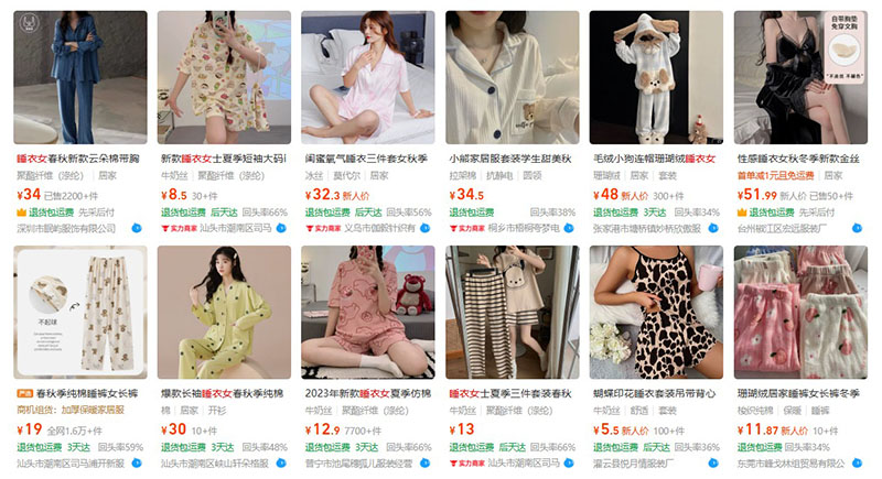 Order đồ ngủ nữ nội địa Trung trên 1688