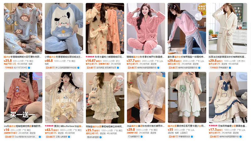 Order đồ ngủ nữ nội địa Trung trên Taobao