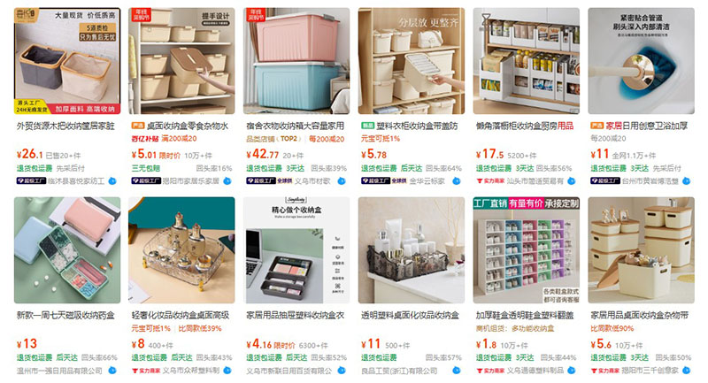 Order đồ nhựa nội địa Trung trên 1688