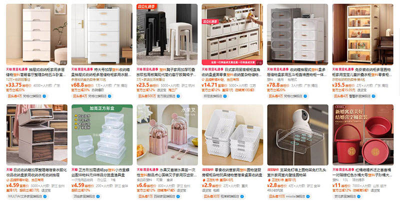 Order đồ nhựa nội địa Trung trên Tmall