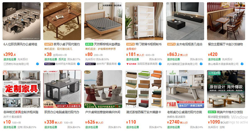 Nhập đồ nội thất trên 1688