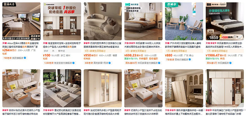 Nhập đồ nội thất trên Taobao, Tmall