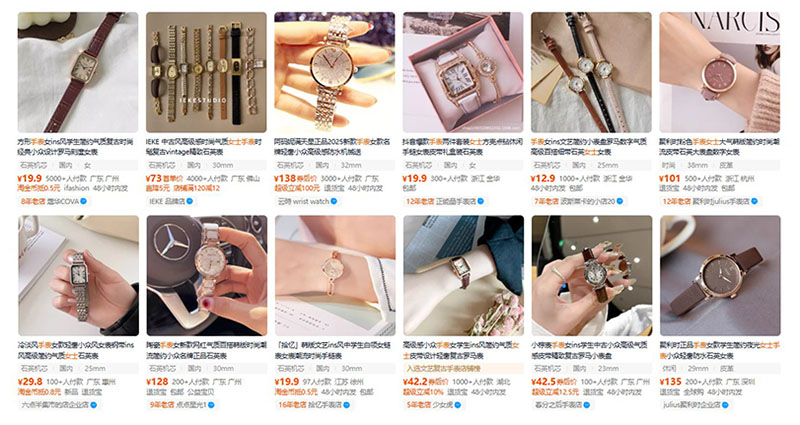 Nhập đồng hồ nội địa Trung trên Taobao