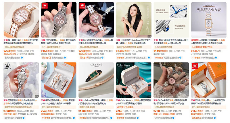 Nhập đồng hồ nữ nội địa Trung trên Tmall