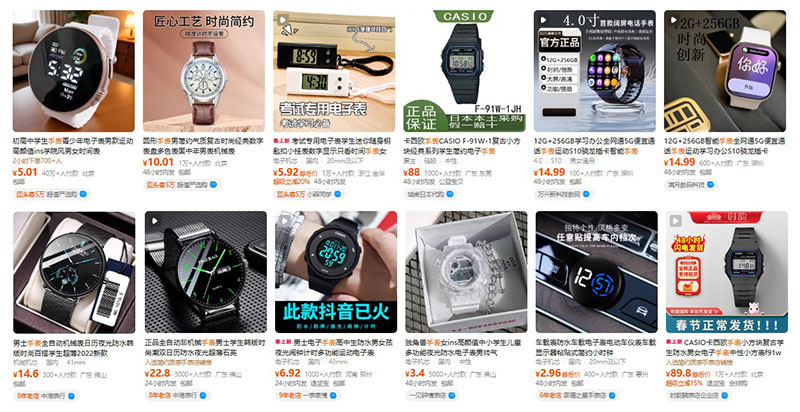 Nhập đồng hồ nội địa Trung trên Taobao