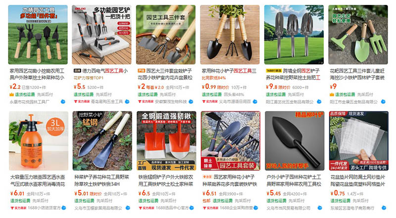 Nhập dụng cụ làm vườn nội địa Trung trên 1688