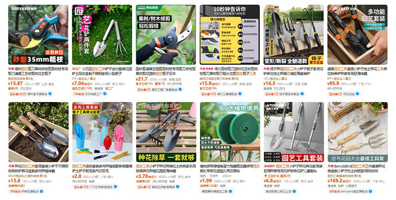 Nhập dụng cụ làm vườn nội địa Trung trên Tmall, Taobao