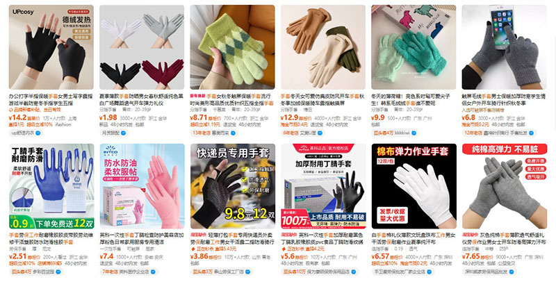 Order găng tay các loại trên Taobao