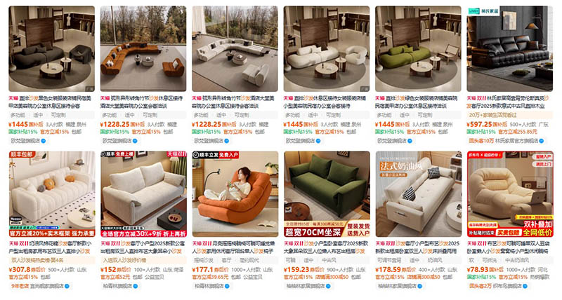 Nhập ghế sofa nội địa Trung trên Tmall