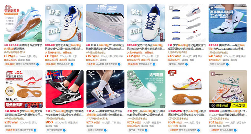 Order giày bóng bàn nội địa Trung trên các trang TMĐT