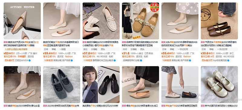 Nhập giày búp bê nội địa Trung trên Taobao