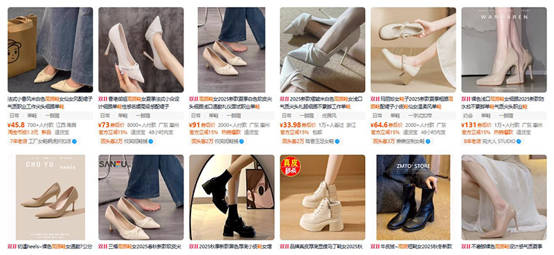 Nhập giày cao gót nội địa Trung trên Taobao