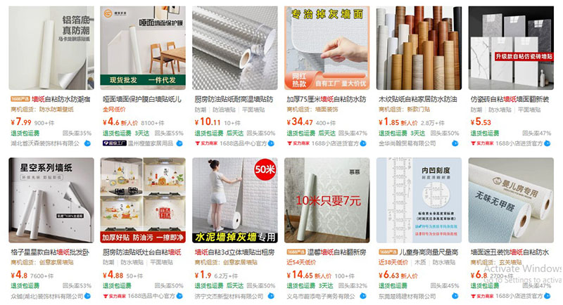 Nhập giấy dán tường nội địa Trung trên 1688