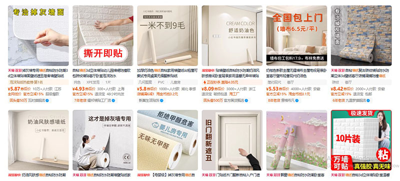 Nhập giấy dán tường nội địa Trung trên Taobao, Tmall
