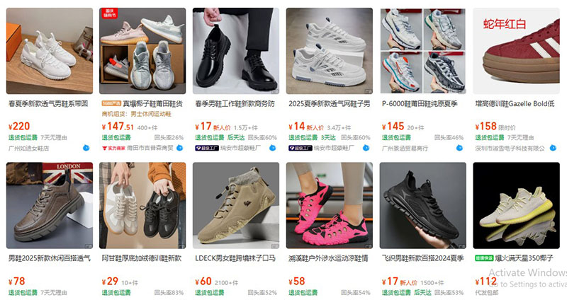 Nhập sỉ giày dép nội địa Trung trên 1688