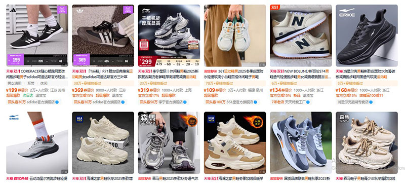 Nhập giày thể thao nam chính hãng trên Tmall