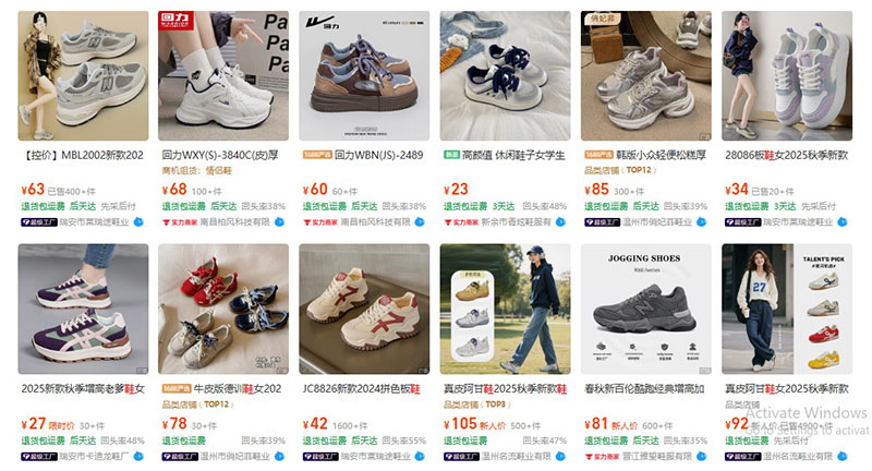 Nhập giày thể thao nữ nội địa Trung trên 1688