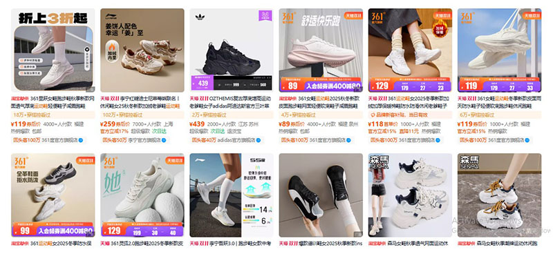Nhập giày thể thao nữ nội địa Trung trên Tmall