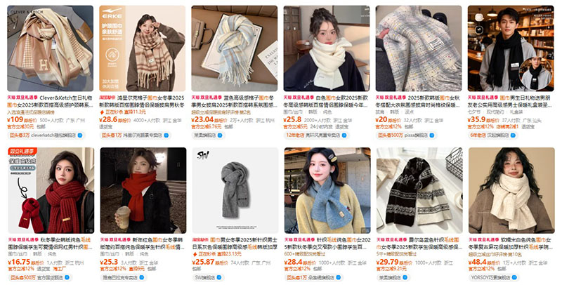 Order khăn len nội địa Trung trên Tmall