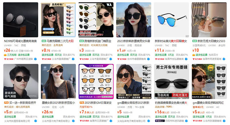 Order kính mát nội địa Trung trên 1688