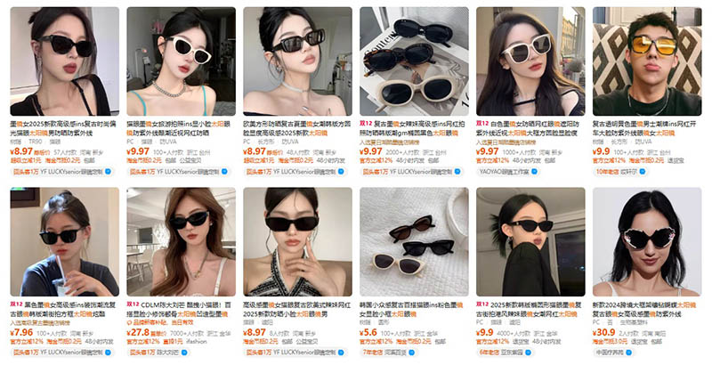 Order kính mát nội địa Trung trên Taobao